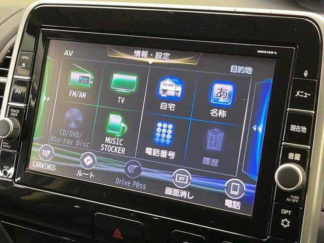 セレナ(新潟県新潟市南区)