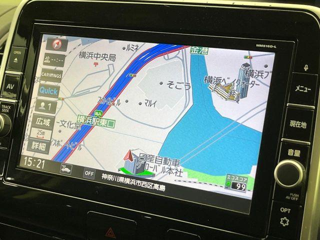 セレナ(新潟県新潟市南区)