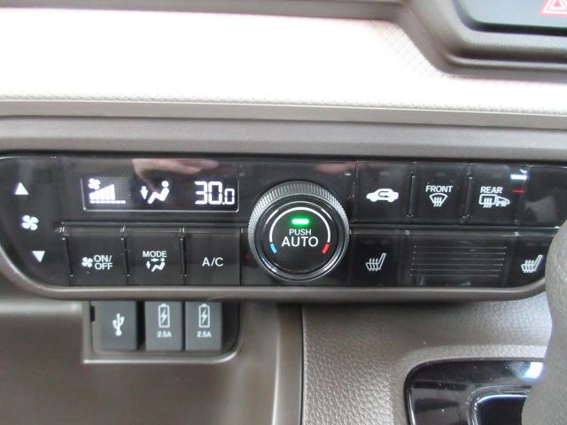 N_BOX(新潟県柏崎市)