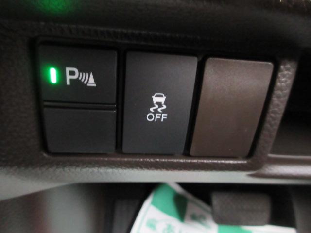 N_BOX(新潟県柏崎市)