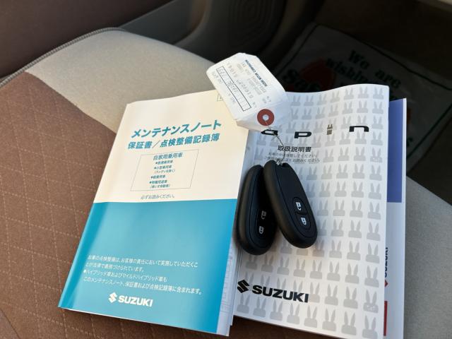 アルトラパン（新潟県新潟市西蒲区）