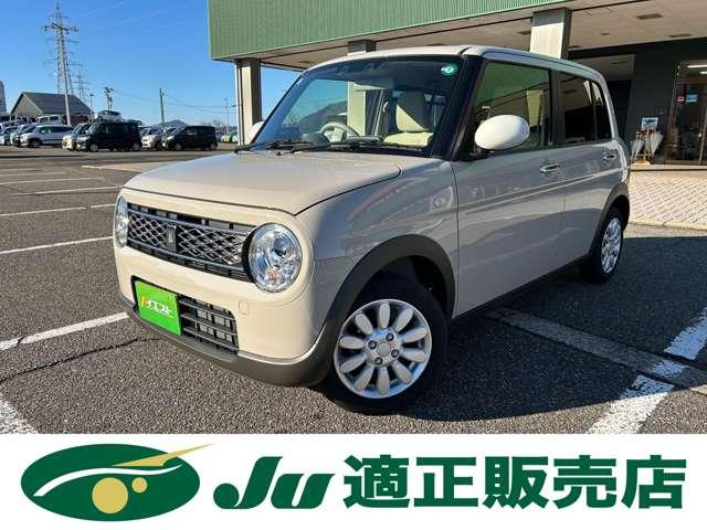 アルトラパン（新潟県新潟市西蒲区）