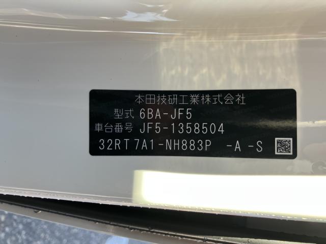 N＿BOXカスタム（新潟県新潟市西蒲区）画像24