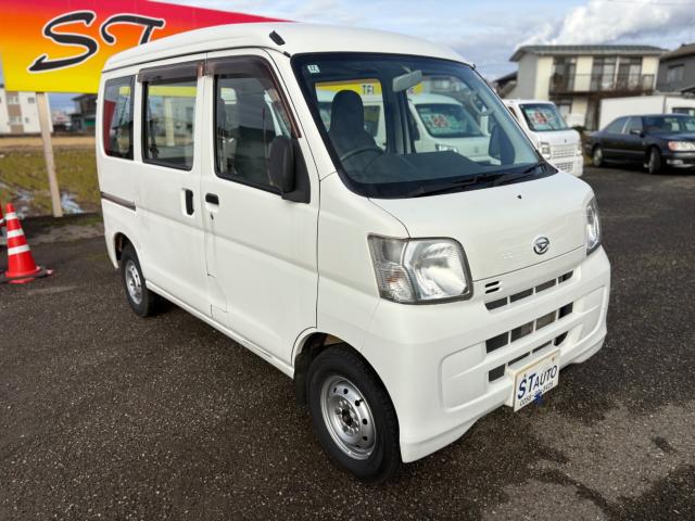 ハイゼットカーゴ（新潟県長岡市）