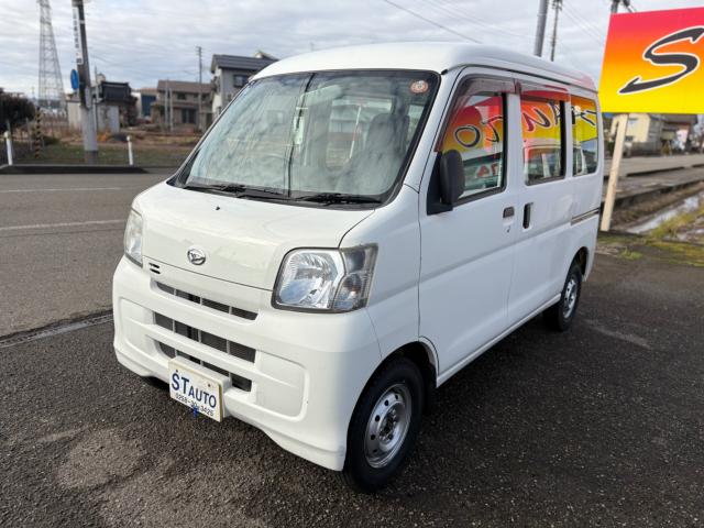 ハイゼットカーゴ（新潟県長岡市）画像2