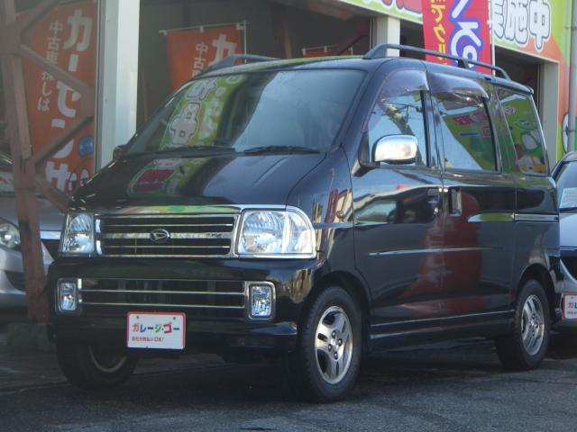 アトレーワゴン（新潟県新潟市西区）