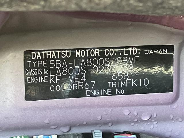 ムーヴキャンバス（新潟県新潟市西蒲区）画像6