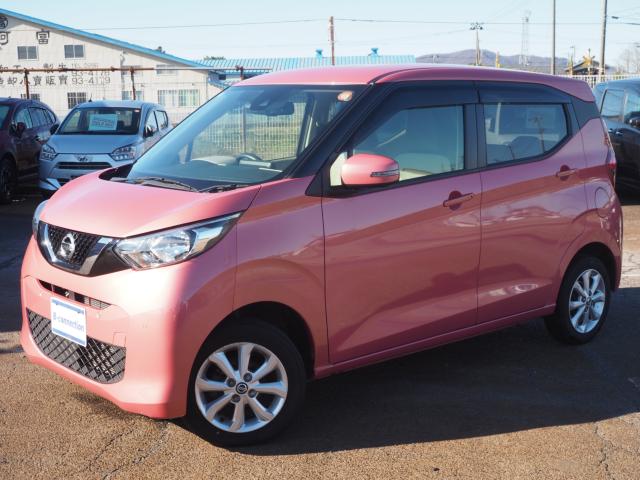 デイズ（新潟県燕市）