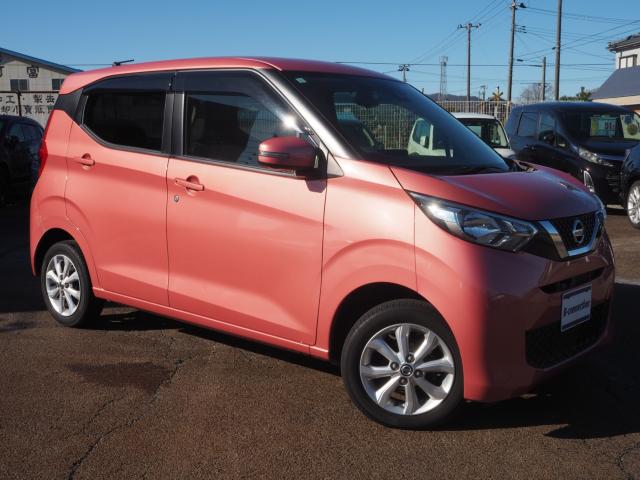 デイズ（新潟県燕市）