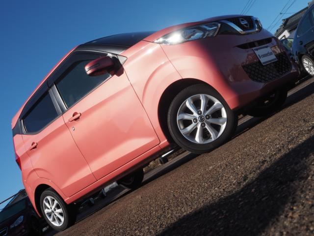 デイズ（新潟県燕市）