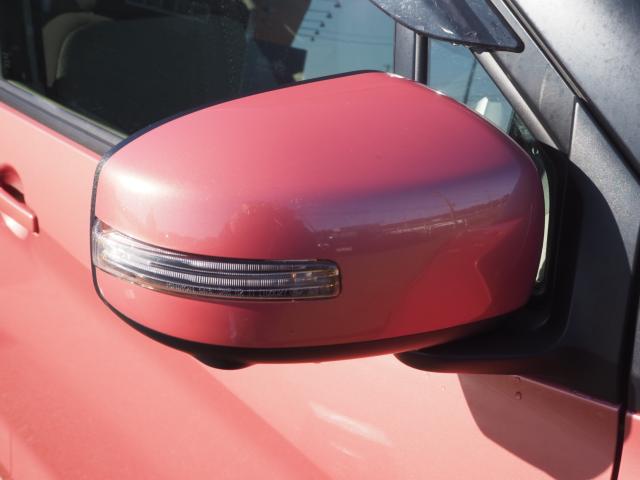 デイズ（新潟県燕市）