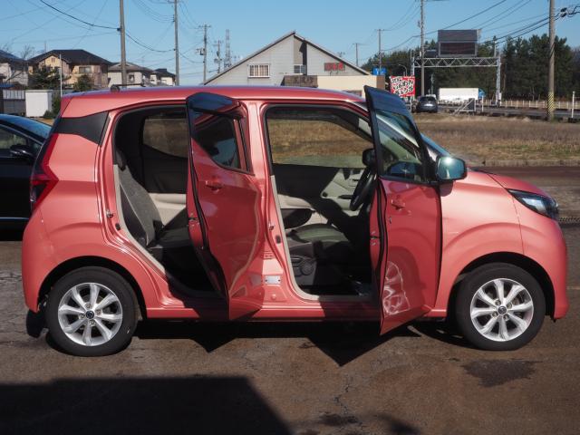 デイズ（新潟県燕市）