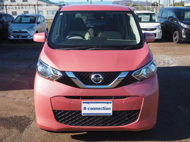 デイズ（新潟県燕市）