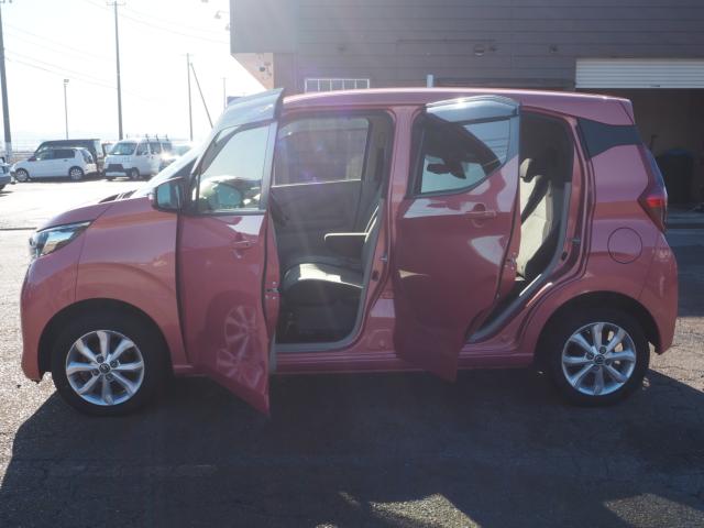 デイズ（新潟県燕市）