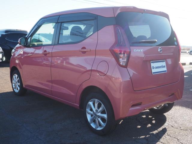 デイズ（新潟県燕市）