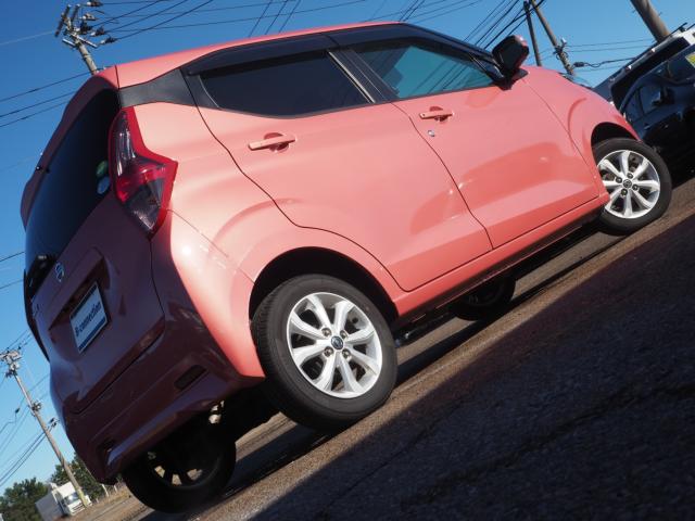 デイズ（新潟県燕市）