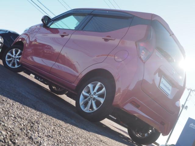 デイズ（新潟県燕市）