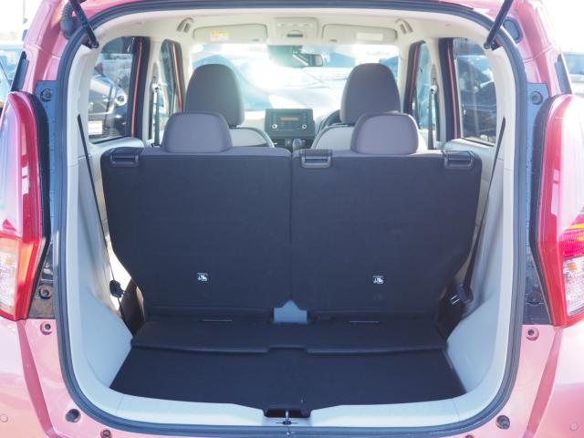 デイズ（新潟県燕市）