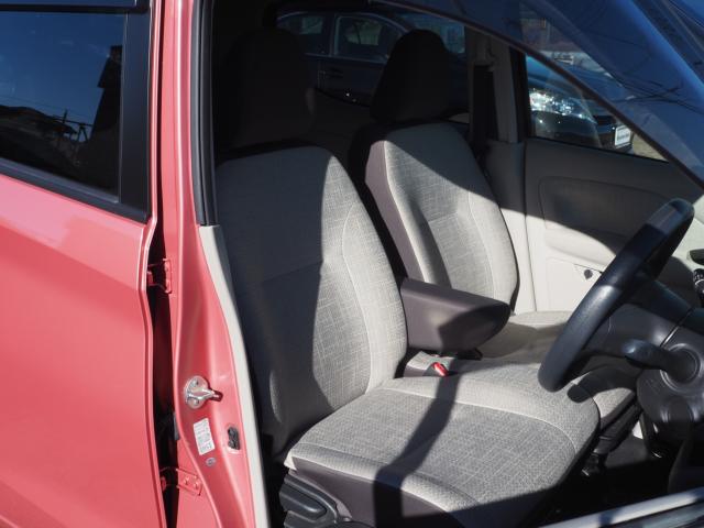 デイズ（新潟県燕市）