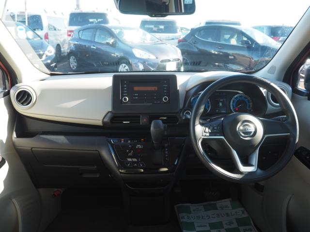 デイズ（新潟県燕市）