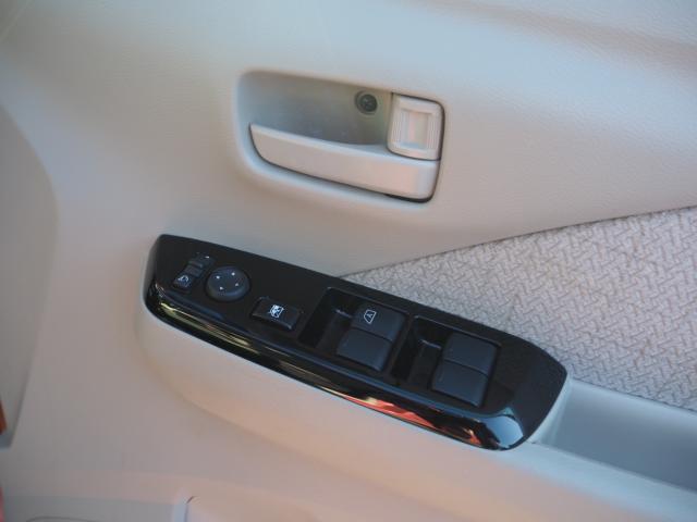 デイズ（新潟県燕市）