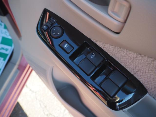 デイズ（新潟県燕市）