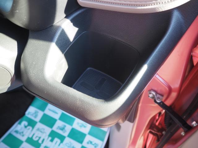 デイズ（新潟県燕市）