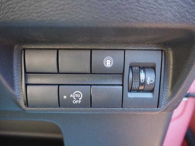 デイズ（新潟県燕市）