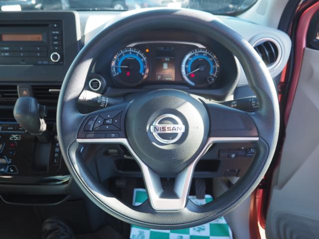 デイズ（新潟県燕市）