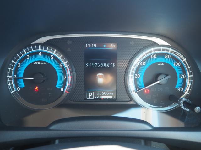 デイズ（新潟県燕市）