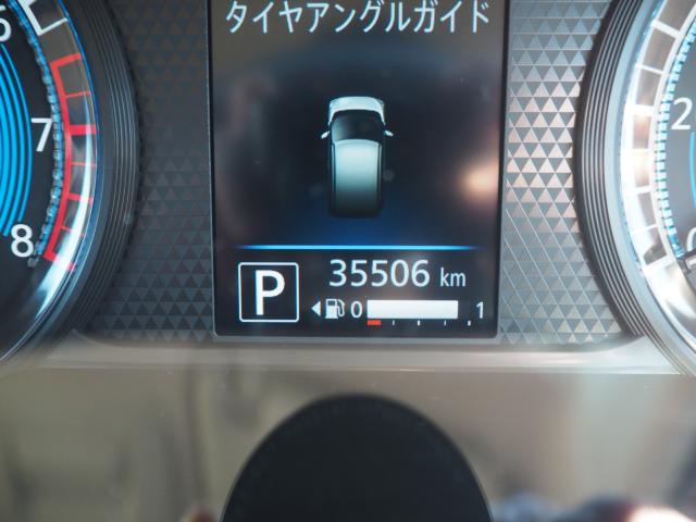 デイズ（新潟県燕市）