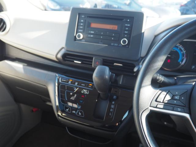 デイズ（新潟県燕市）