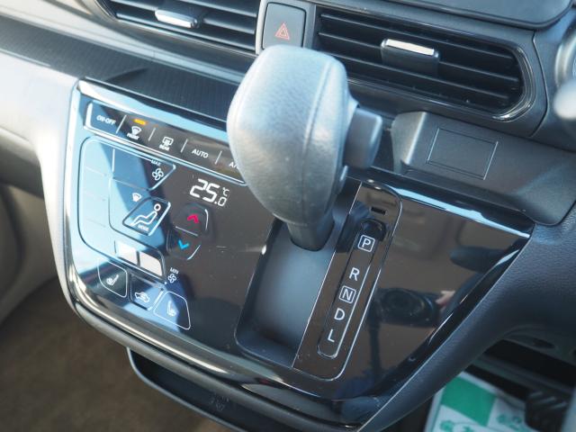 デイズ（新潟県燕市）