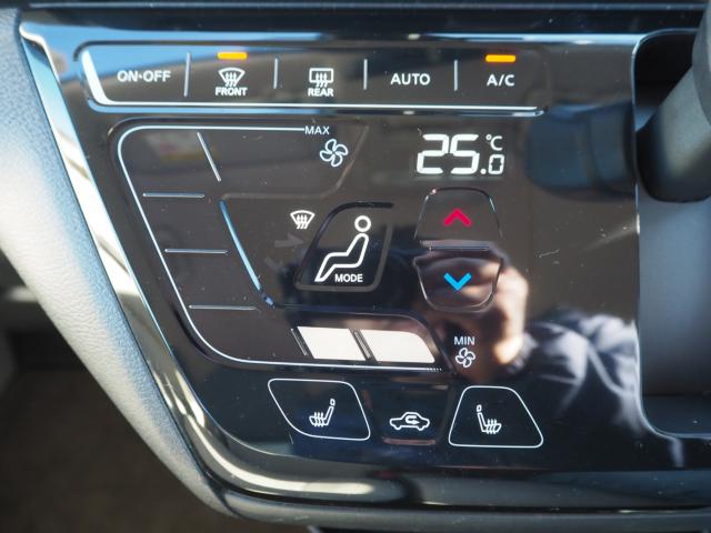 デイズ（新潟県燕市）