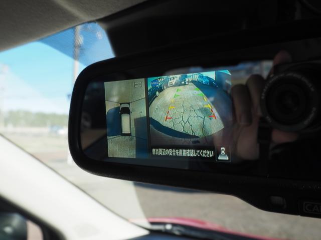 デイズ（新潟県燕市）