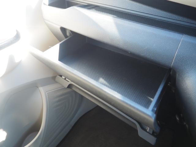 デイズ（新潟県燕市）