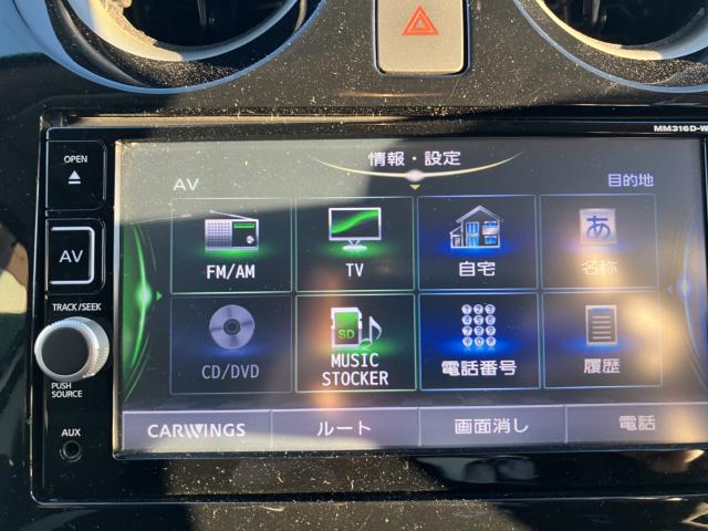 ノート（新潟県新潟市西蒲区）画像50