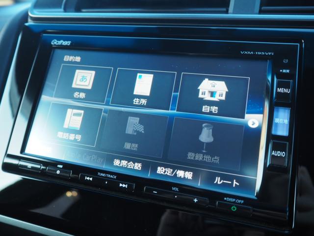 フィット（新潟県新潟市西区）画像69