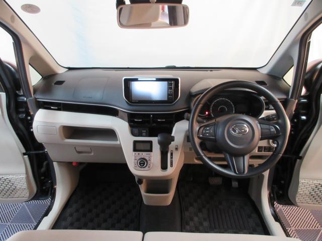 ムーヴ(新潟県新潟市南区)