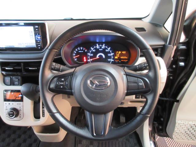 ムーヴ(新潟県新潟市南区)