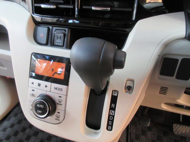 ムーヴ(新潟県新潟市南区)