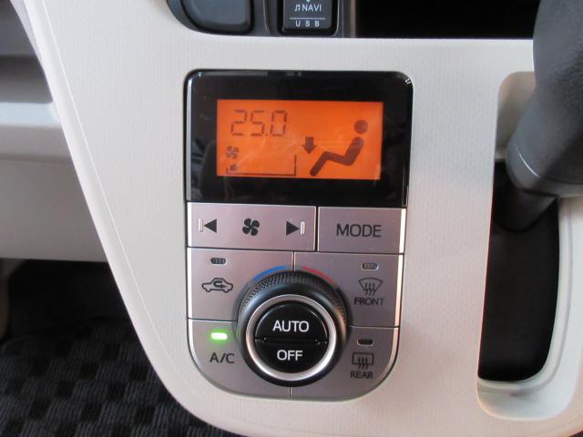 ムーヴ(新潟県新潟市南区)