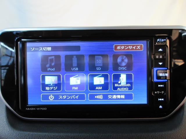 ムーヴ(新潟県新潟市南区)