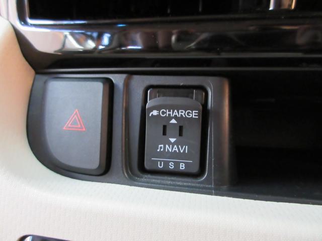 ムーヴ(新潟県新潟市南区)