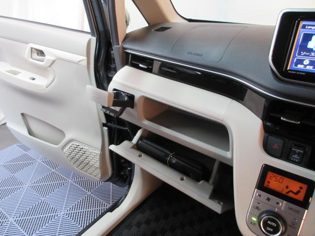 ムーヴ(新潟県新潟市南区)