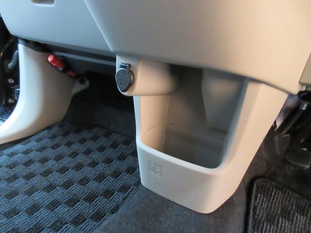 ムーヴ(新潟県新潟市南区)