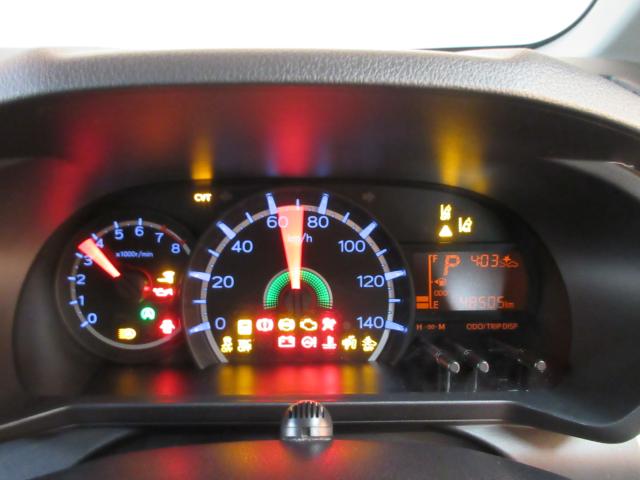 ムーヴ(新潟県新潟市南区)