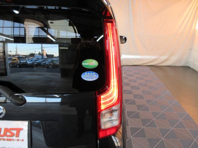 ムーヴ(新潟県新潟市南区)