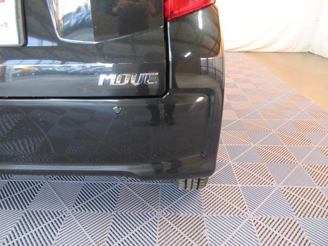 ムーヴ(新潟県新潟市南区)