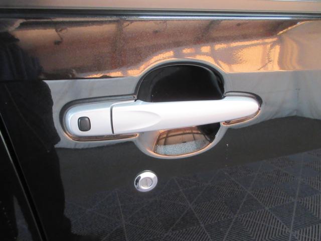 ムーヴ(新潟県新潟市南区)